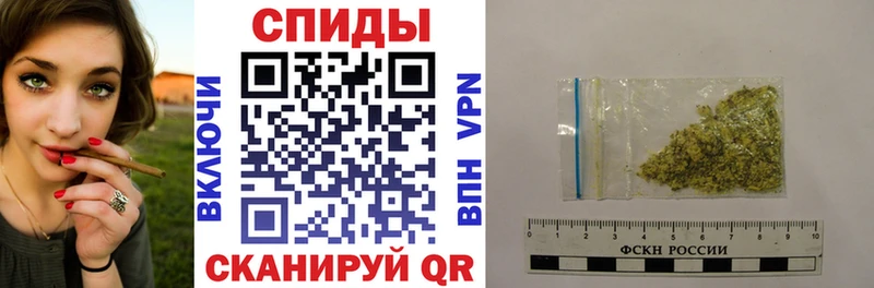 Бутират 99%  купить наркоту  Лениногорск 