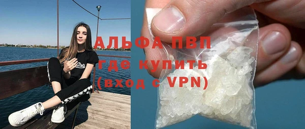 a pvp Наволоки