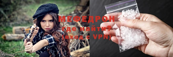 МДПВ Михайловск
