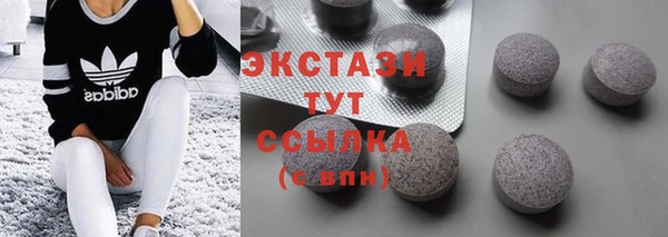 PSILOCYBIN Нефтегорск