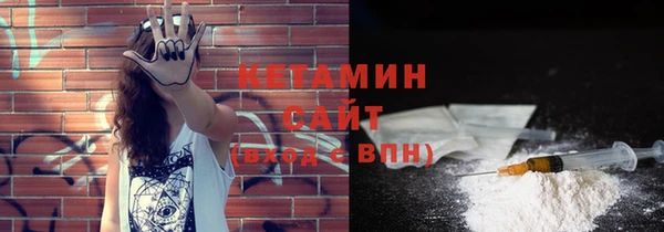 гашишное масло Надым