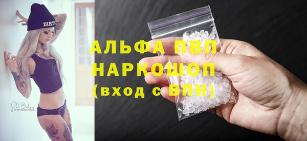 a pvp Наволоки