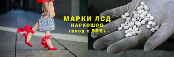 гашишное масло Надым