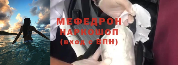 a pvp Наволоки