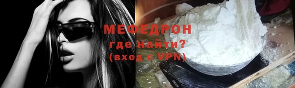 спайс Михайлов
