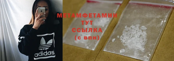 MDMA Апатиты