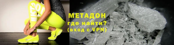 a pvp Наволоки