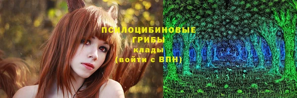 mdpv Нефтекумск
