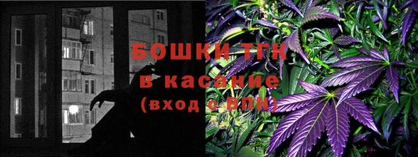 гашишное масло Надым