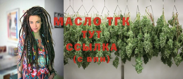 бутик Нея