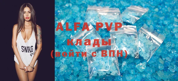 спайс Михайлов