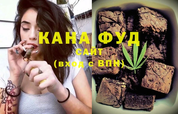 бутик Нея