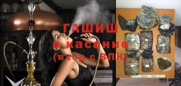 MDMA Апатиты