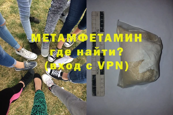 mdpv Нефтекумск