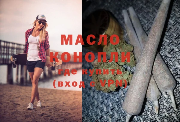 Альфа ПВП Анжеро-Судженск