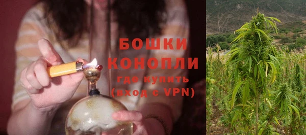 гашишное масло Надым