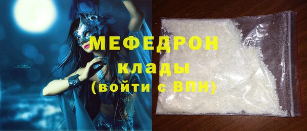 гашишное масло Надым