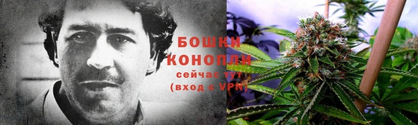 мефедрон мука Михайловка
