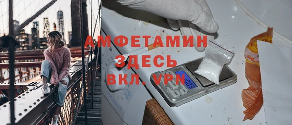 PSILOCYBIN Нефтегорск
