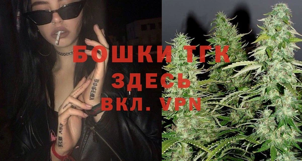 гашишное масло Надым