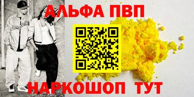 кокаин колумбия Канаш