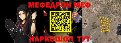 дмт Кандалакша