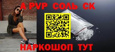 кокаин колумбия Канаш