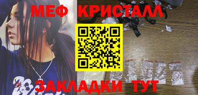 кокаин колумбия Канаш
