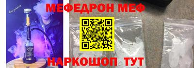 крисы Камышлов