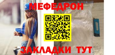 дмт Кандалакша