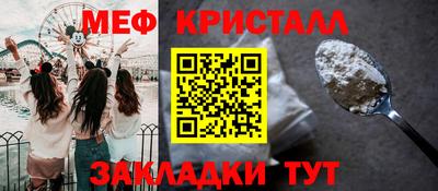 дмт Кандалакша
