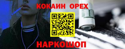 дмт Кандалакша