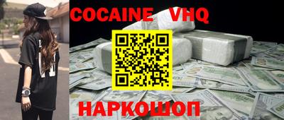 крисы Камышлов