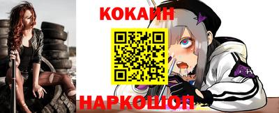 амфетамин Берёзовский