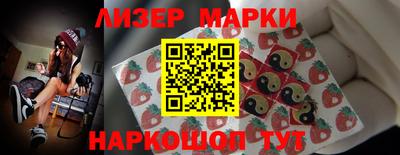 кокаин колумбия Канаш