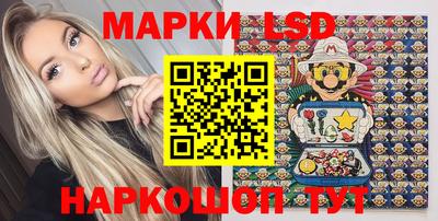 кокаин колумбия Канаш
