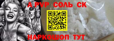 кокаин колумбия Канаш