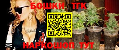 амфетамин Берёзовский