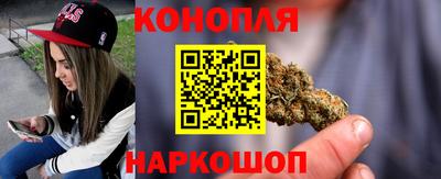 дмт Кандалакша