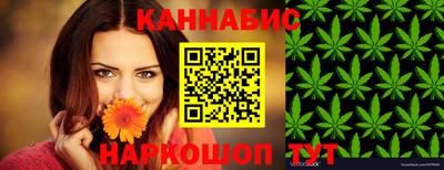 амфетамин Берёзовский