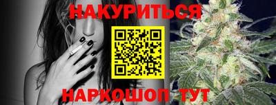 кокаин колумбия Канаш
