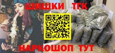 дмт Кандалакша