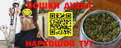 гашик Беслан