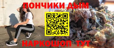 амфетамин Берёзовский