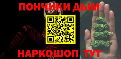 дмт Кандалакша