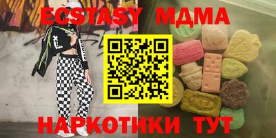 кокаин колумбия Канаш