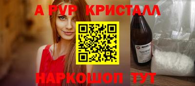 кокаин колумбия Канаш
