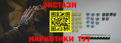 дмт Кандалакша