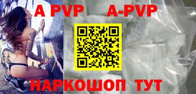 крисы Камышлов
