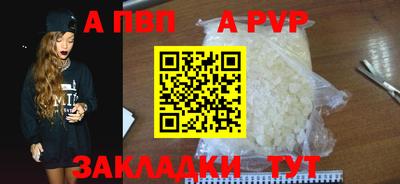 кокаин колумбия Канаш